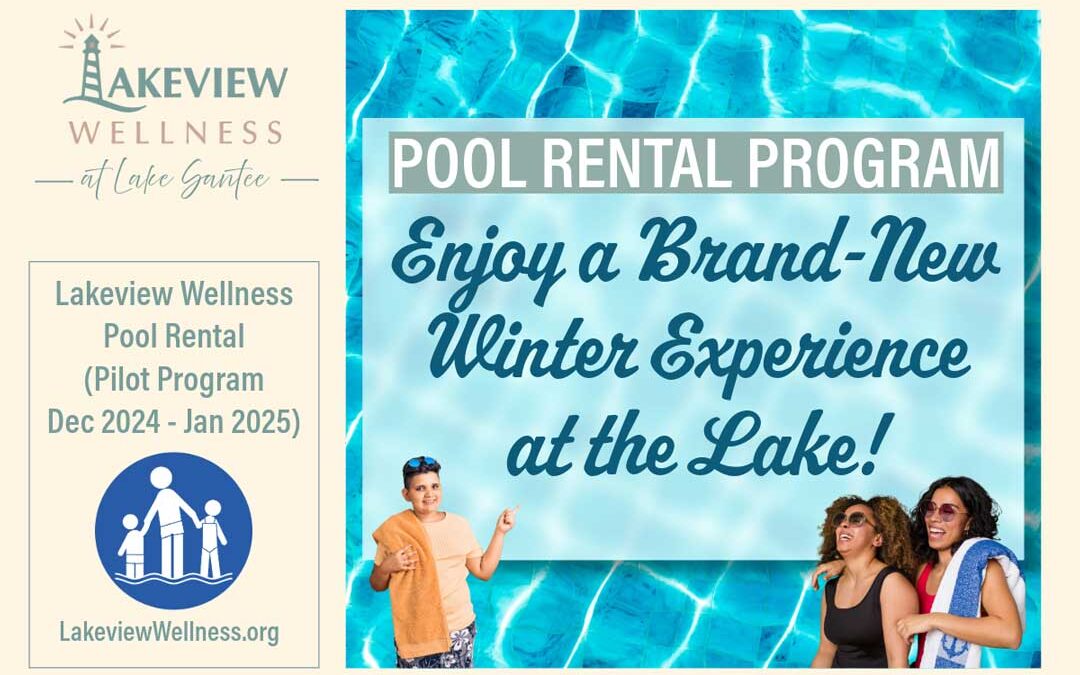 Announcing – Pool Rental – Pilot Program